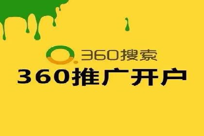 百度竞价广告在医疗行业的合规性与营销策略